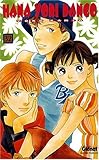 Image de Hana Yori Dango, Tome 32 (French Edition)