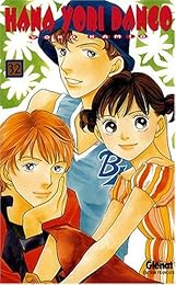Hana yori dango