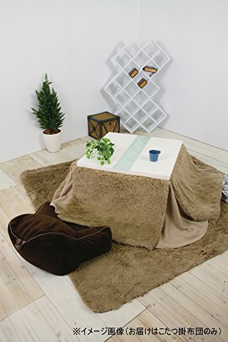 AZUMAYA space-saving kotatsu comforter square Beige color KK-575BE