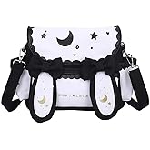 SUFUZEGA Japanese Kawaii Bunny Ear Backpack with Cute Manga Girl School Backpack Book Bag Satchel Student Teen JK (Small, Black)