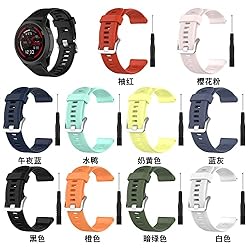 Senter Band for Garmin Forerunner 745 Band,22mm