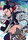 ゴールデンカムイ 第19巻