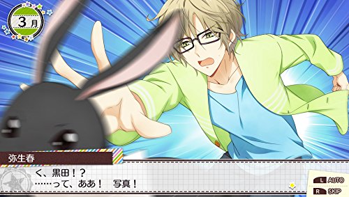 ツキトモ -TSUKIUTA 12 memories-（ツキウタ）』店舗特典・最安値情報