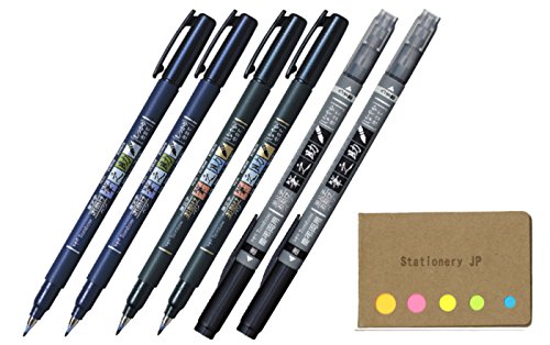 Tombow Fudenosuke Brush Pen, Hard/Soft/Dual Tip, 6-pack, Sticky Notes Value Set