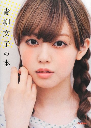 バックナンバー 表紙画像 1