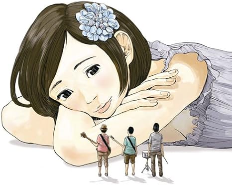 Amazon きみのためにつよくなりたい サンボマスター J Pop 音楽