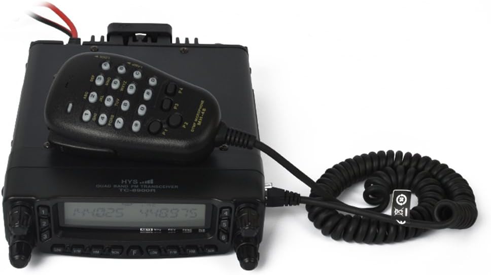 HYS TC-8900R 50Watt Mobile Vehicle transceiver Ham Two Way Radio with Cross Band Repeat: Sports & Outdoors