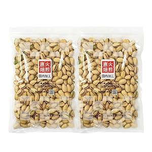 ニチノウ食品 うす塩味 殻付ピスタチオ700g(350g×2袋)直火焙煎 国内加工 2袋分包