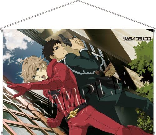 Samurai Flamenco B2 Tapestry B