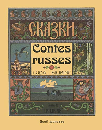 Contes russes by Ivan Bilibine