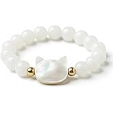 Hoijyun Natural Gemstone Agate Cat Matching Rings for Couples - Gemstone Rings for Women - Natural Stone Stretch Beaded Ring - Handmade Cat Ring- Mood Jewelry Valentines Gifts,Size 6-8