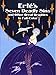 Erté's Seven Deadly Sins and Other Great Graphics in Full Color (Dover Fine Art, History of Art)
