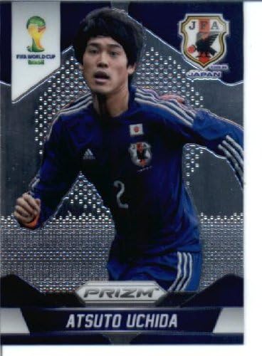 2014 Fifa Panini Prizm Coupe Du Monde De Football Carte