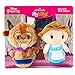 Hallmark itty bittys Beauty and the Beast 25th Anniversary Set