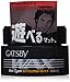 Mandom Gatsby Mat Type Styling Wax 80g