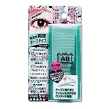 AB Double Eye Tape (double side -100 pieces)