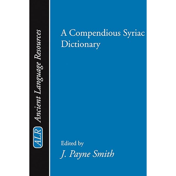 Compendious Syriac Grammar (Ancient Language Resources): Theodor