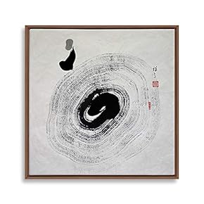 Framed Canvas Wall Art-Zen-Canvas Prints Home Artwork Decoration for Living Room,Bedroom - 16x16 inches