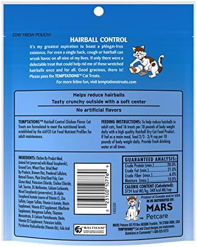 temptations hairball