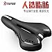 SGODDE Comfortable Bike Seat, Gel Bicycle Saddle Padded Professional Waterproof Road Bike Saddle for Men,Women,Universal Riding Bike, Mountain Bikethumb 1