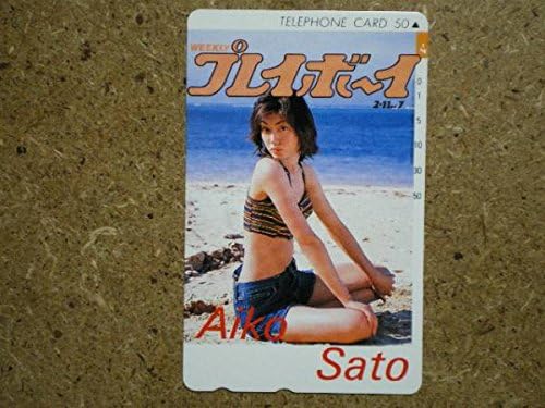 Amazon S47 68プレイボーイ７ 佐藤藍子 水着 抽プレ テレカ アニメ 萌えグッズ 通販