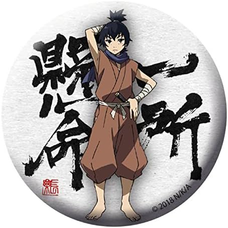 Amazon アンゴルモア元寇合戦記 54mm缶バッジ 阿無志 アニメ 萌えグッズ 通販
