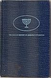 American Judaism, Glazer, Nathan, 0226298396