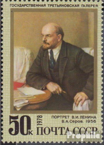 Get Wladimir lenin Free