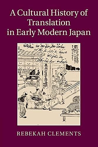 Amazon.com: Translingual Practice: Literature, National Culture