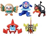 Pokemon Monsters Collection EX departure set