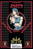 Image de JoJo's Bizarre Adventure: Part 2--Battle Tendency, Vol. 4