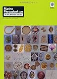 Marine Phytoplankton of theWestern Pacific