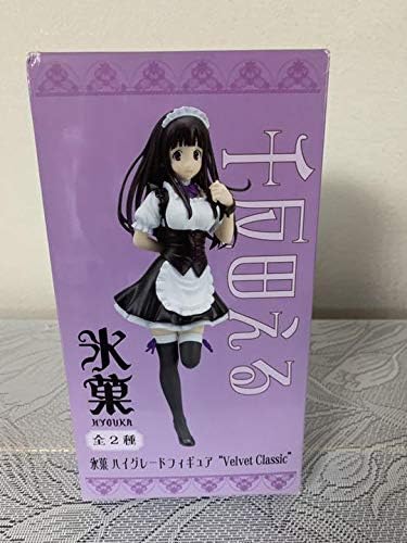 Amazon セガ 氷菓 千反田える フィギュア フィギュア ドール 通販