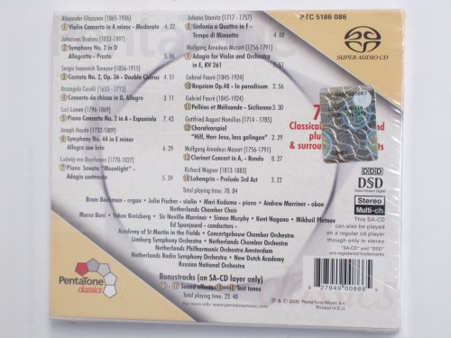 Super Audio CD Sampler 2 / Various