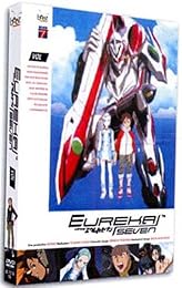 Eureka 7 - Vol. 6