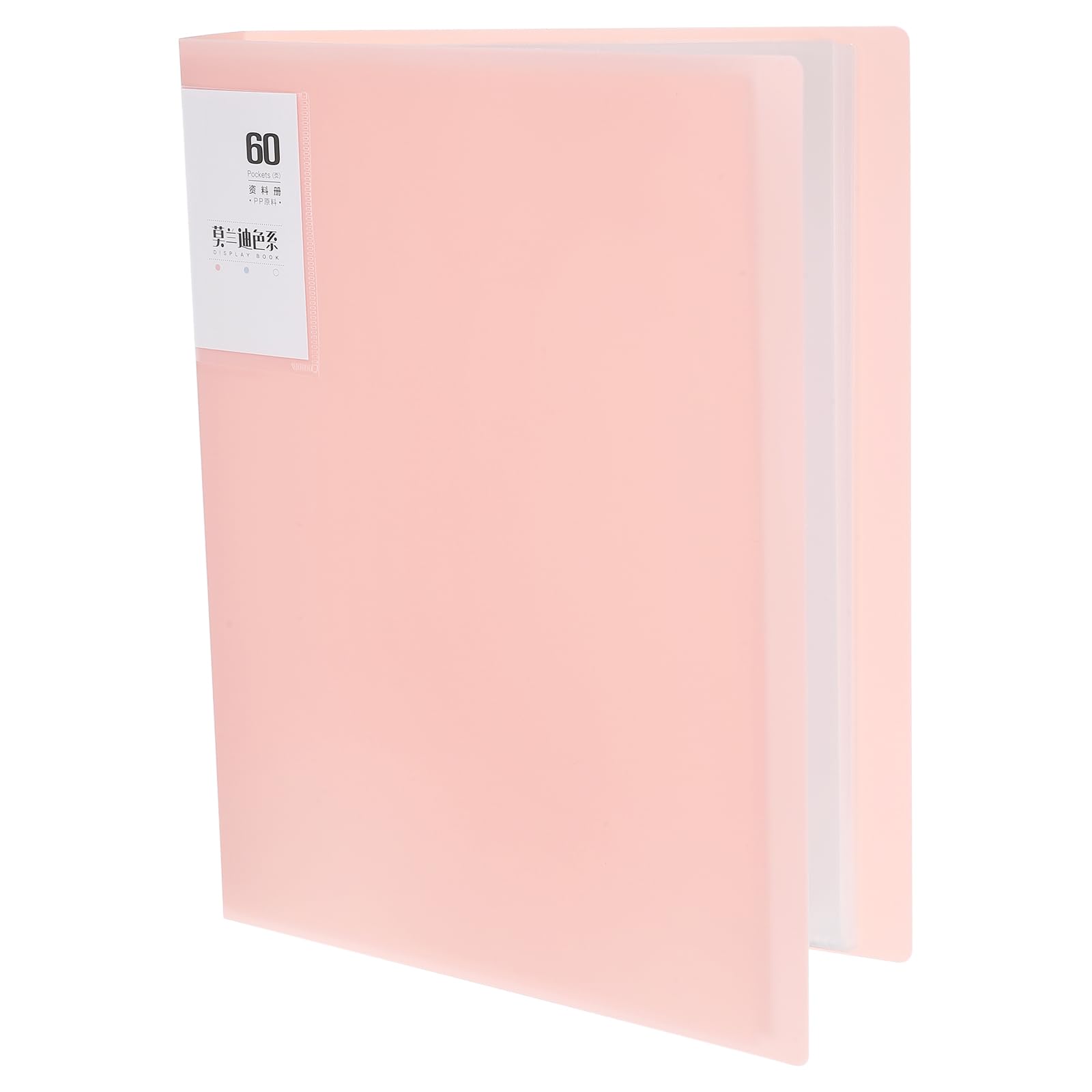 M&G 60-Pocket Binder with PP Plastic Sleeves A4(Pink), Art Portfolio Folder with Clear Sheet Protectors, Display 120 Pages for Organizing Documents, 310x235x40mm