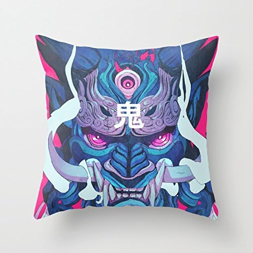 Rdsfhsp Cool Oni Mask Chinese Characters Style Ghost Three Eyes Cushion Covers Throw Pillow Covers For Decorating Sofa Car Bedroom Etc Or Gifts Cotton Orange 20x20 In
