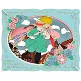 Ensky - Howl's Moving Castle - Waking in The Sky, Paper Theater Craft