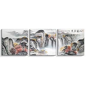 3 Panels Mountain Landscape Painting Wall Bedroom Living...