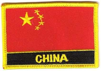 Lander Regionen Stadte Aufnaher China Schrift Patch Flagge Fahne Sammeln Seltenes Inkmax Jp