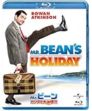 Mr. ビーン カンヌで大迷惑?! [Blu-ray]