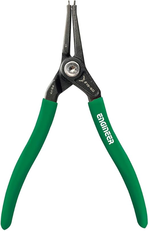 Amazon エンジニア スナップリングプライヤー 軸用 C形 丸形 ベベル形対応 Pz 17 Diy 工具 ガーデン
