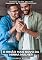 Livro O irmão mais novo da minha mulher: Histórias de Sexo Explícito Homossexual em Português Brasileiro (Coleção de Histórias Eróticas Gays em Português para Adultos Livro 12)