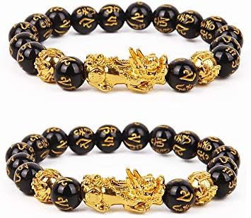 Goldenlight 2 Pcs Pi Xiu Bracelet Feng Shui Black Obsidian Wealth Goldenlight 2 Pcs Pi Xiu Bracelet Feng Shui Black Obsidian Wealth