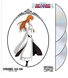 BLEACH UNCUT BOX SET 9 (3PC) / (BOX FULL DUB SLIM) image
