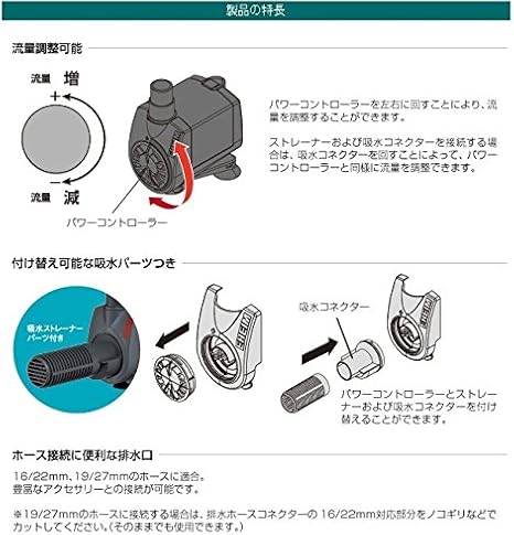 Amazon エーハイム コンパクトオン 1000 50hz 淡水 海水両用コンパクト水中専用ポンプ エーハイム ウォーターポンプ 通販