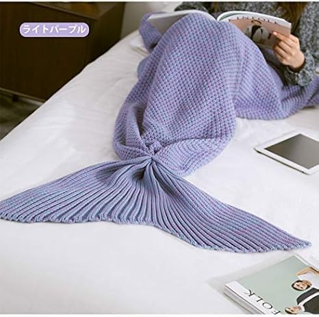 Amazon マーメイドブランケット 人魚姫 ひざ掛け お昼寝 ニット 尾びれ 冷房対策 柔らかい 防寒 暖かい 寝袋 シンプル Sns人気沸騰 可愛い プレゼント 贈り物 子供サイズ 70ｘ140cm 大人サイズ 80ｘ180cm ライトパープル 大人サイズ 着る毛布 かい巻き オンライン通販