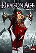 Dragon Age: Origins Collector's Edition