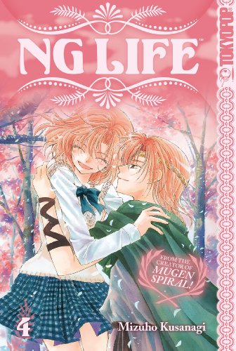 NG Life, Vol. 4
