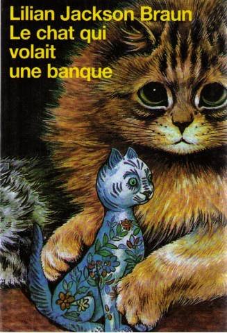 Le  chat qui volait une banque